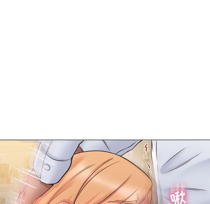 27P - 隔壁的她