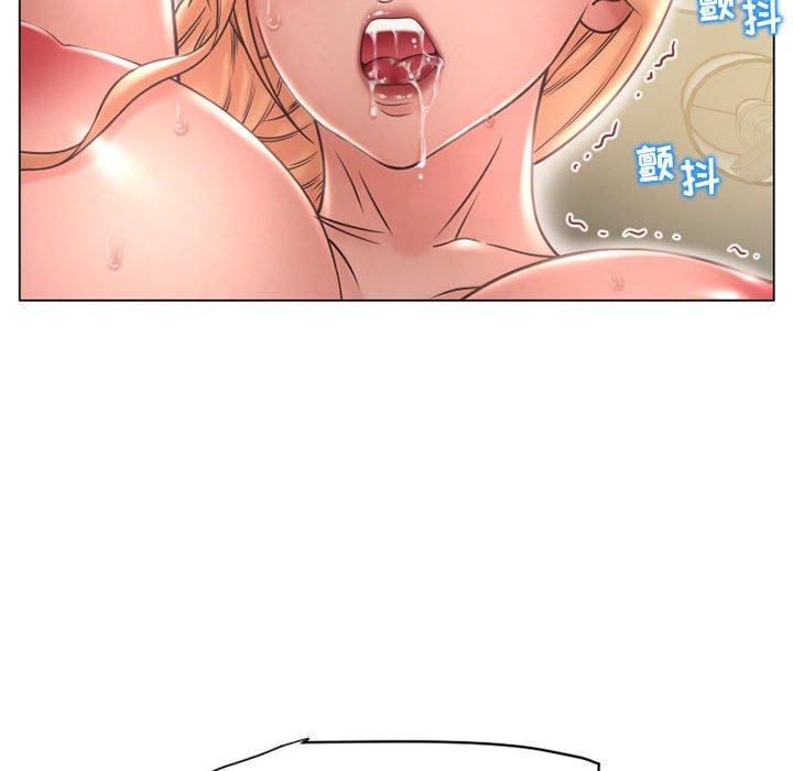 64P - 隔壁的她
