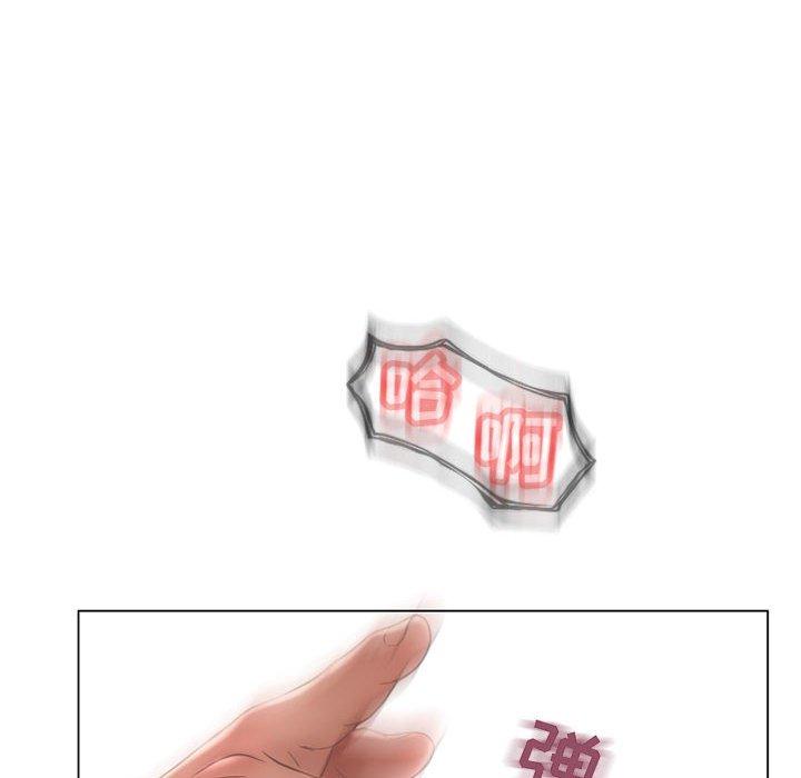 116P - 隔壁的她