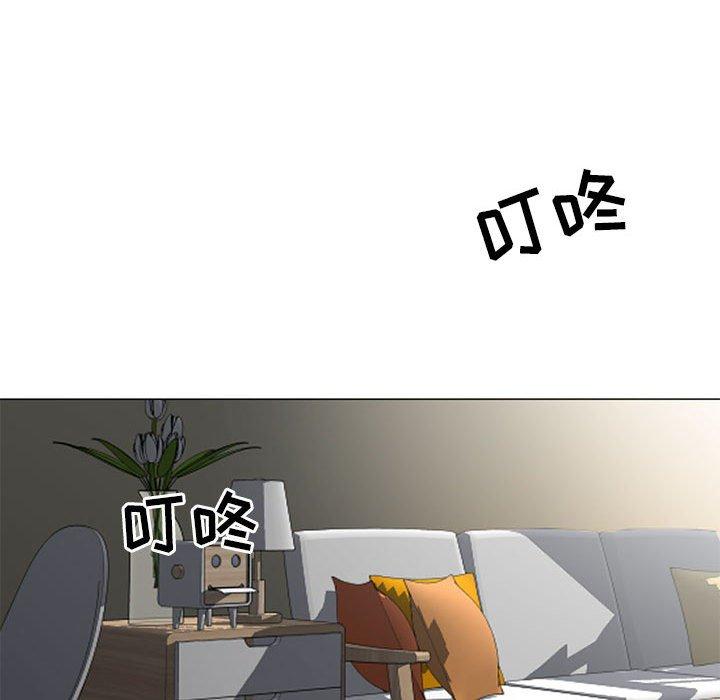 152P - 隔壁的她