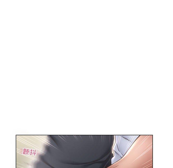 65P - 隔壁的她
