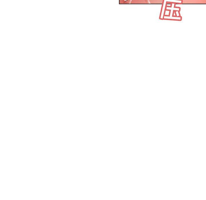 80P - 隔壁的她
