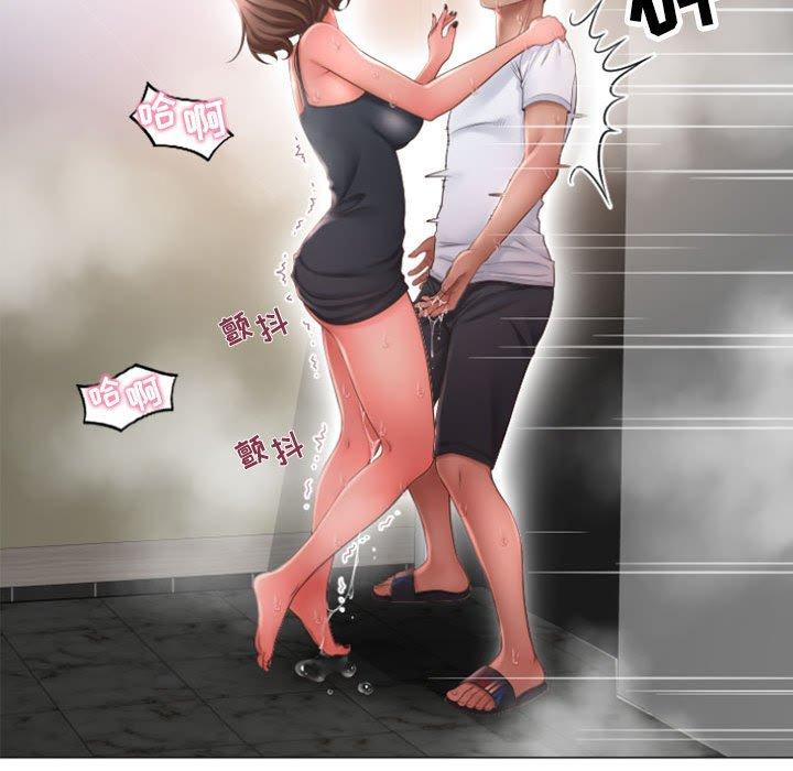 115P - 隔壁的她