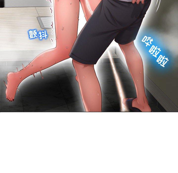 120P - 隔壁的她