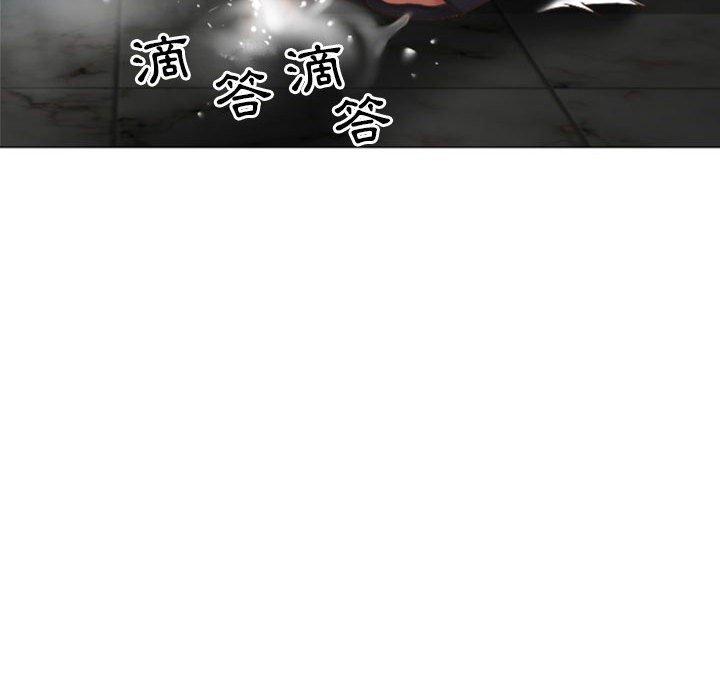 124P - 隔壁的她