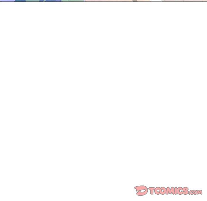 99P - 隔壁的她