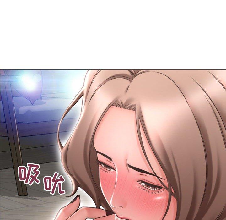 102P - 隔壁的她