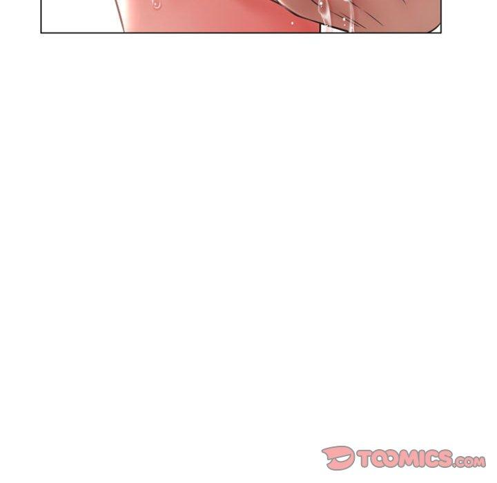 21P - 隔壁的她