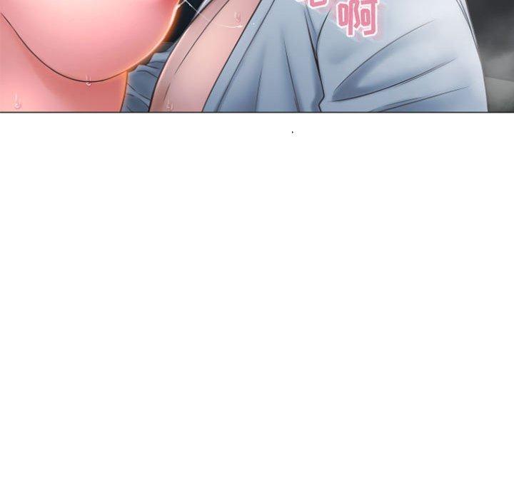 113P - 隔壁的她