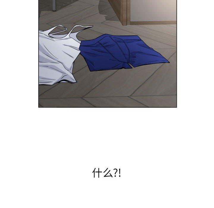 142P - 隔壁的她