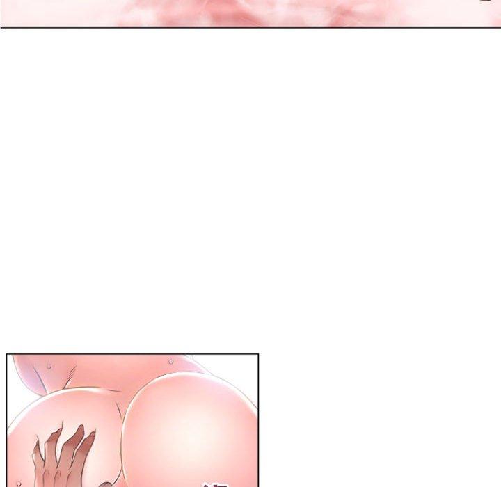 104P - 隔壁的她