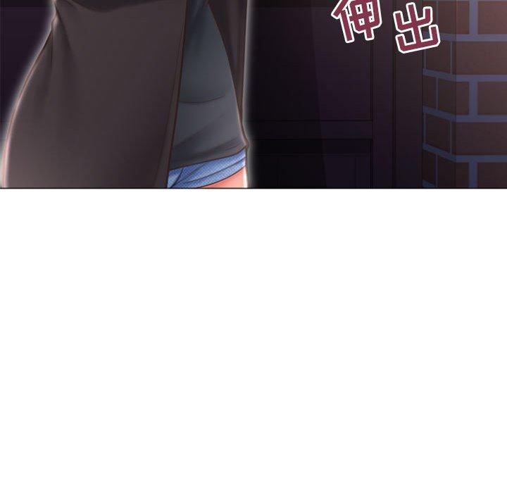 153P - 隔壁的她