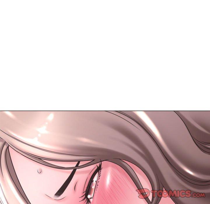 21P - 隔壁的她
