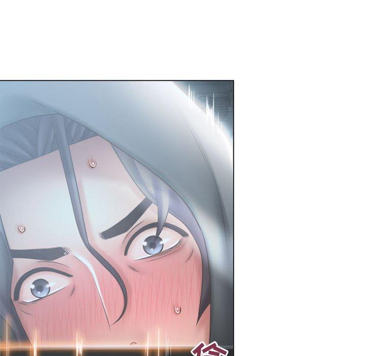 90P - 隔壁的她