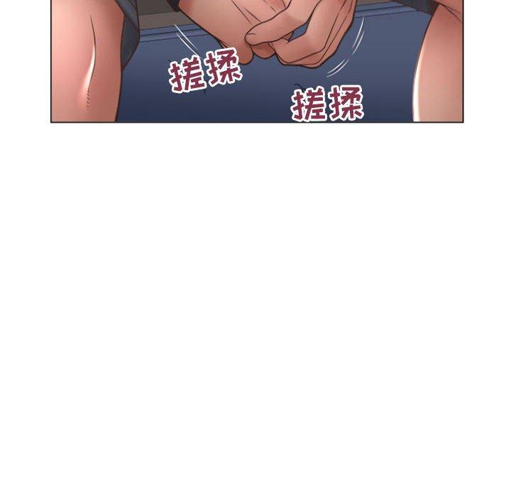 136P - 隔壁的她