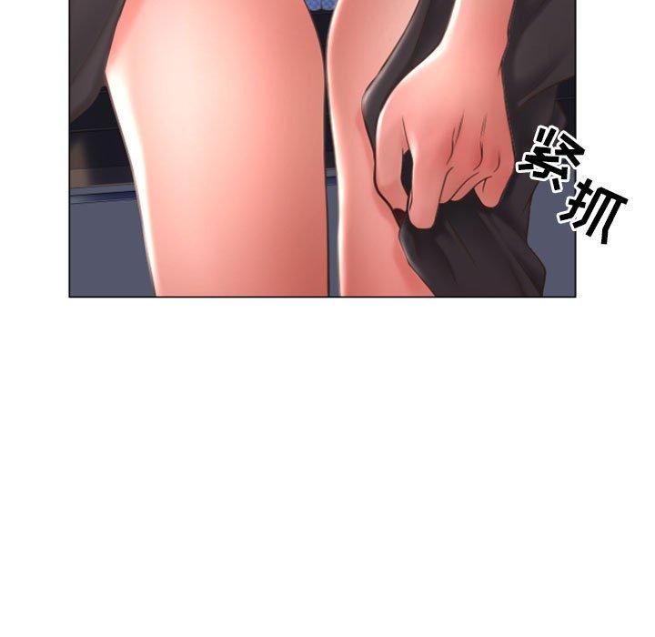 148P - 隔壁的她