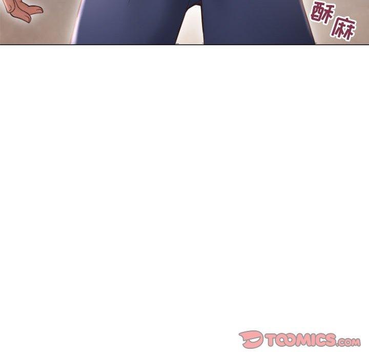 63P - 隔壁的她