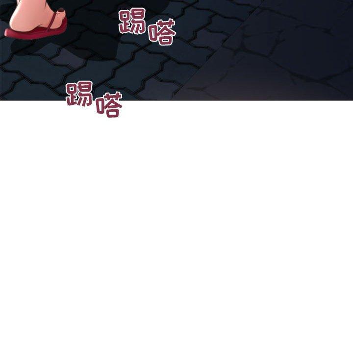 67P - 隔壁的她