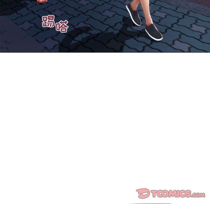69P - 隔壁的她