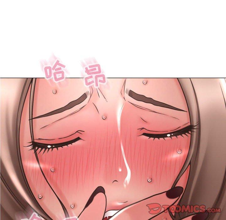 102P - 隔壁的她