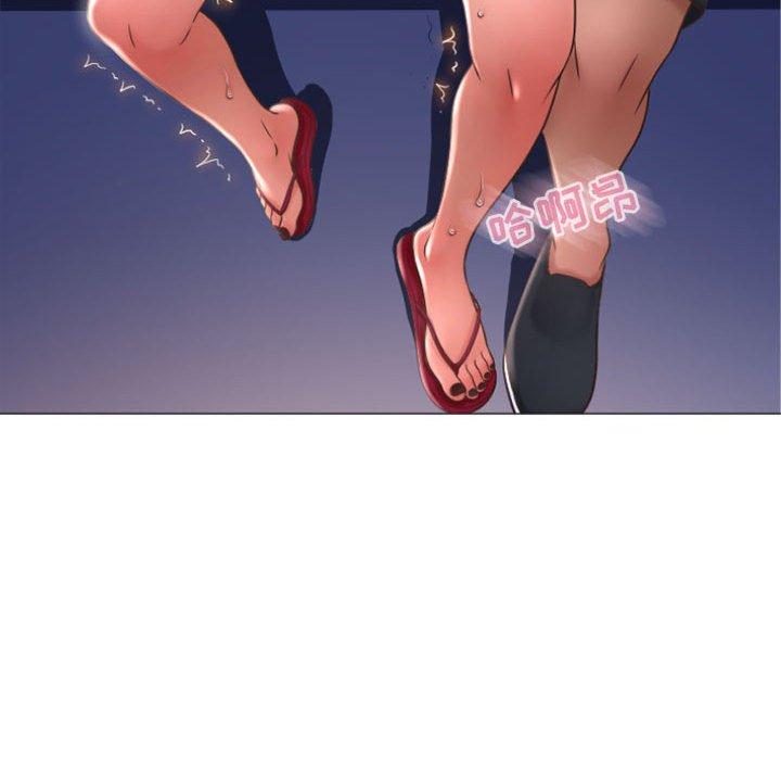 108P - 隔壁的她