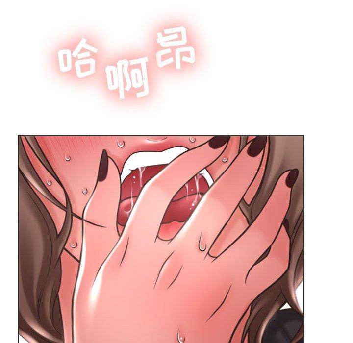 114P - 隔壁的她
