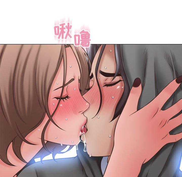 128P - 隔壁的她