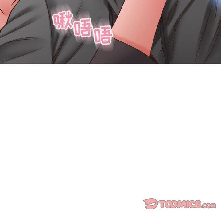 129P - 隔壁的她