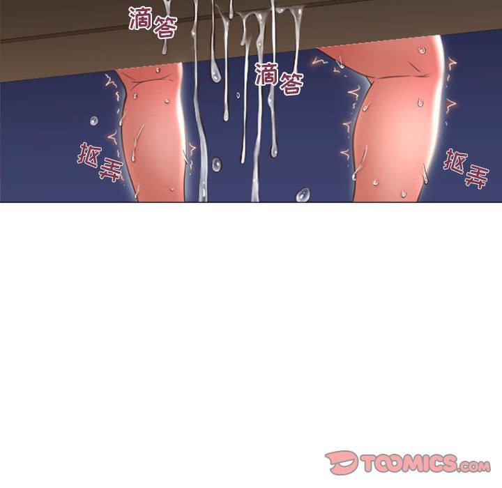 147P - 隔壁的她