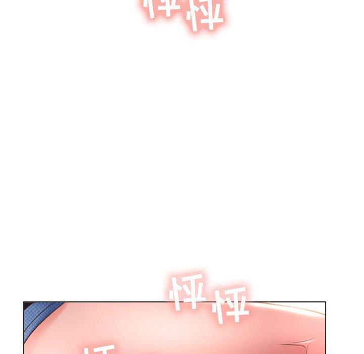 64P - 隔壁的她