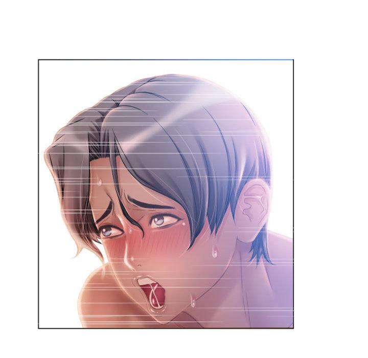 165P - 隔壁的她