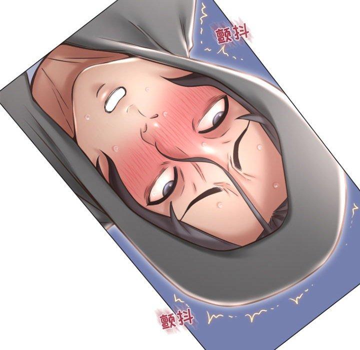 104P - 隔壁的她