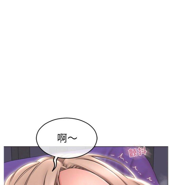 137P - 隔壁的她