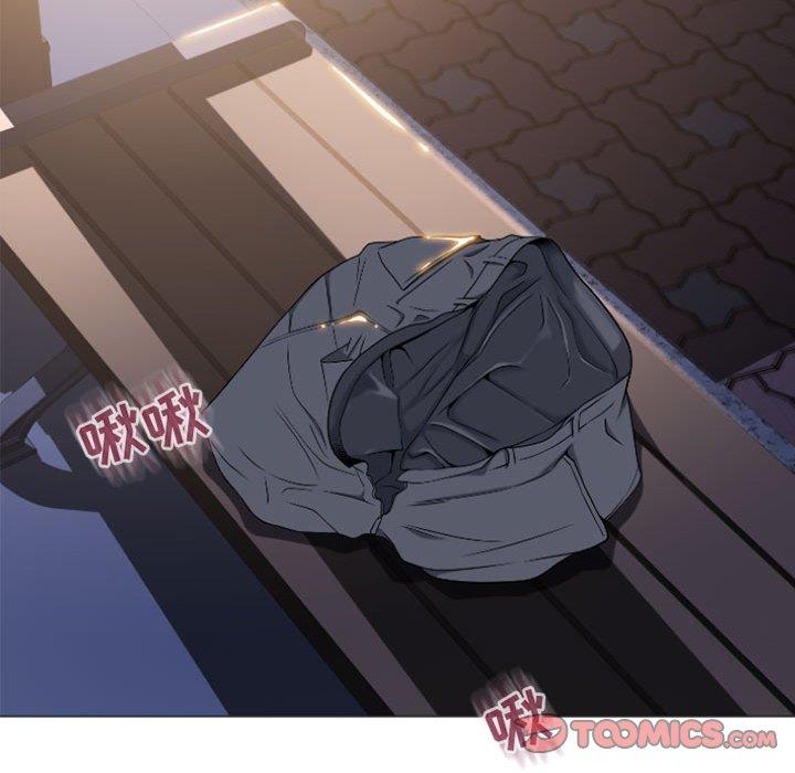 39P - 隔壁的她