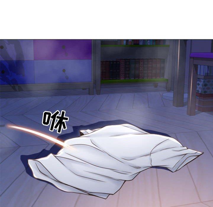 111P - 隔壁的她