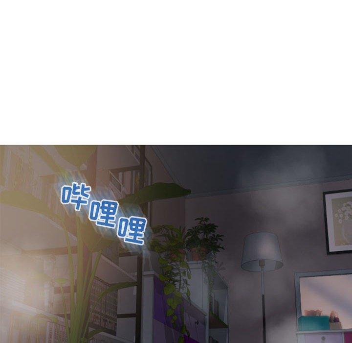 125P - 隔壁的她