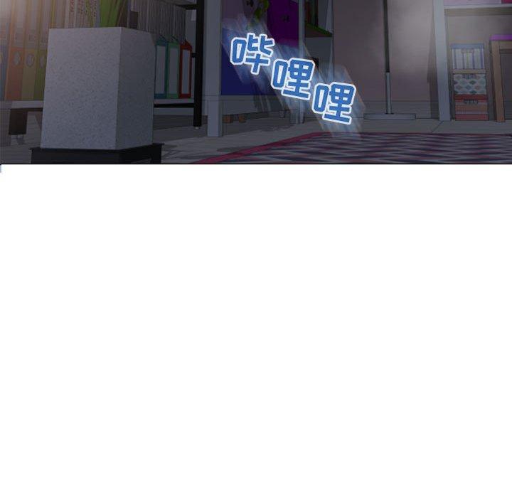 126P - 隔壁的她