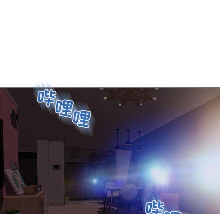 127P - 隔壁的她