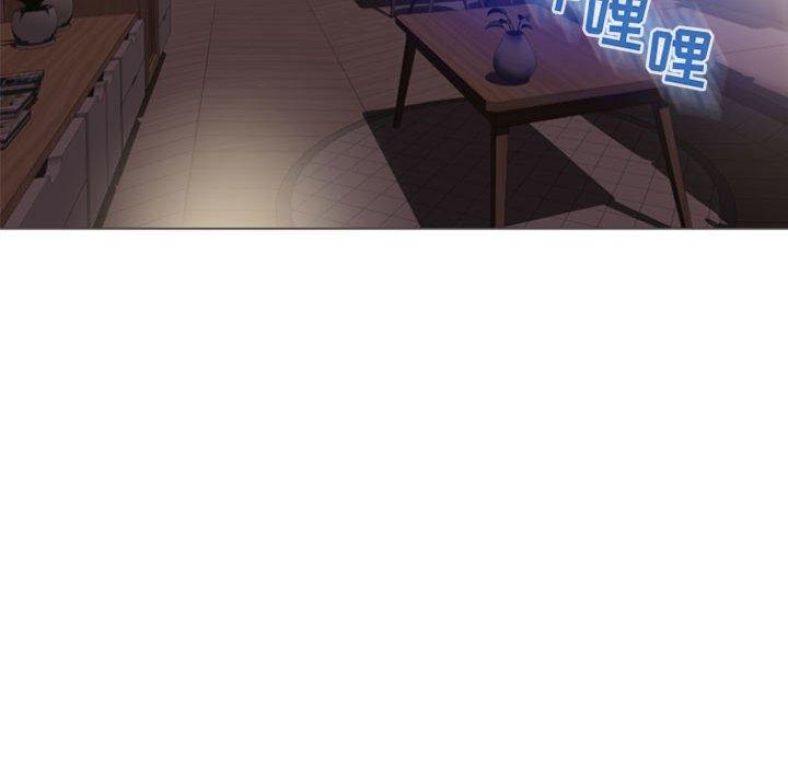 128P - 隔壁的她