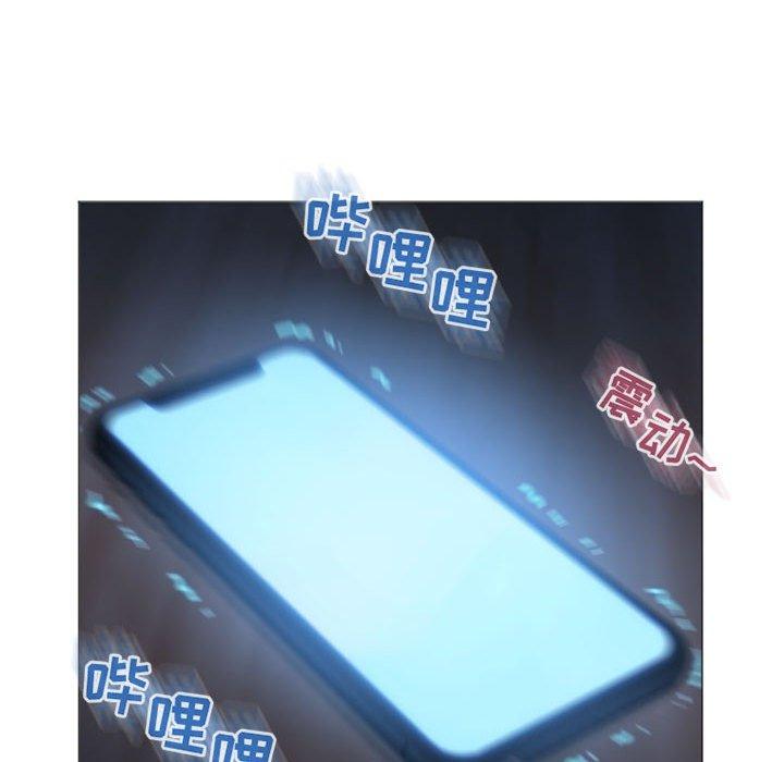 129P - 隔壁的她