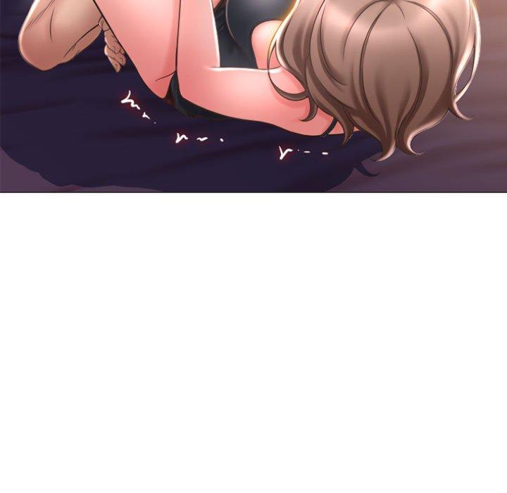 19P - 隔壁的她