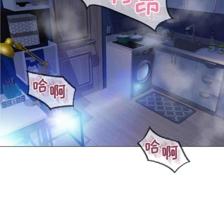 107P - 隔壁的她