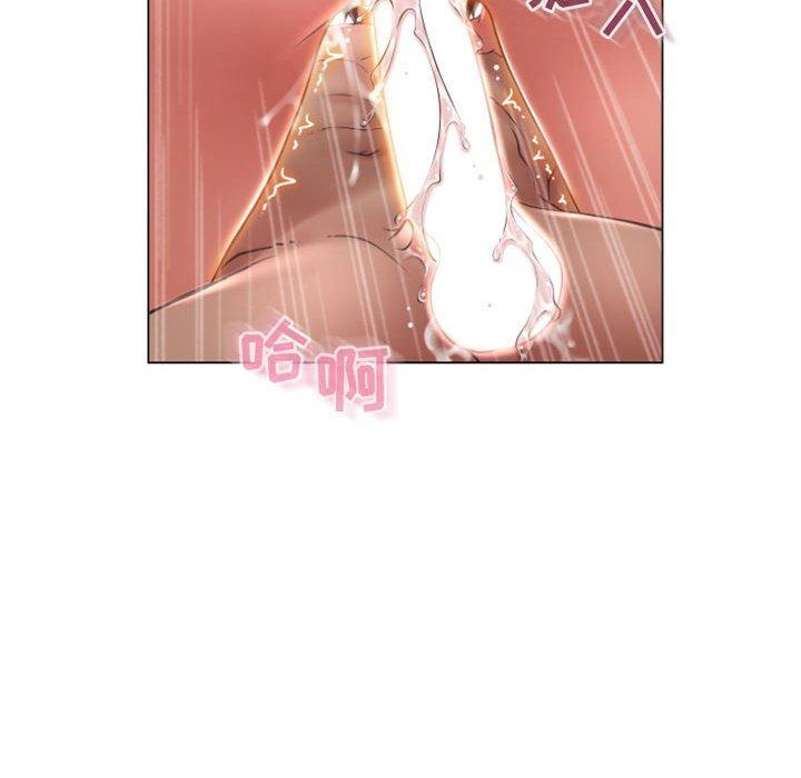 136P - 隔壁的她