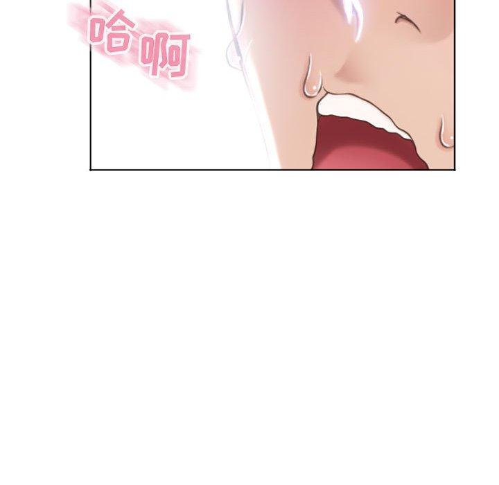 151P - 隔壁的她