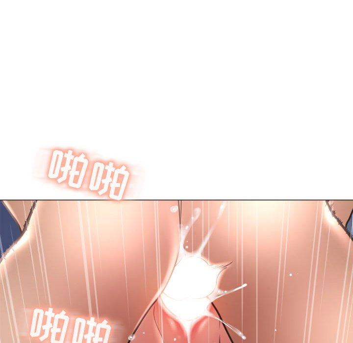 107P - 隔壁的她