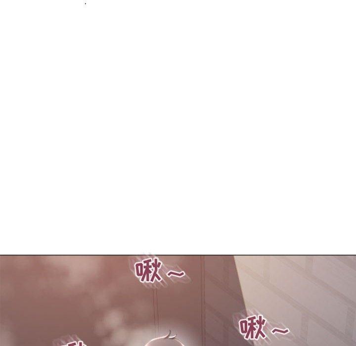 135P - 隔壁的她