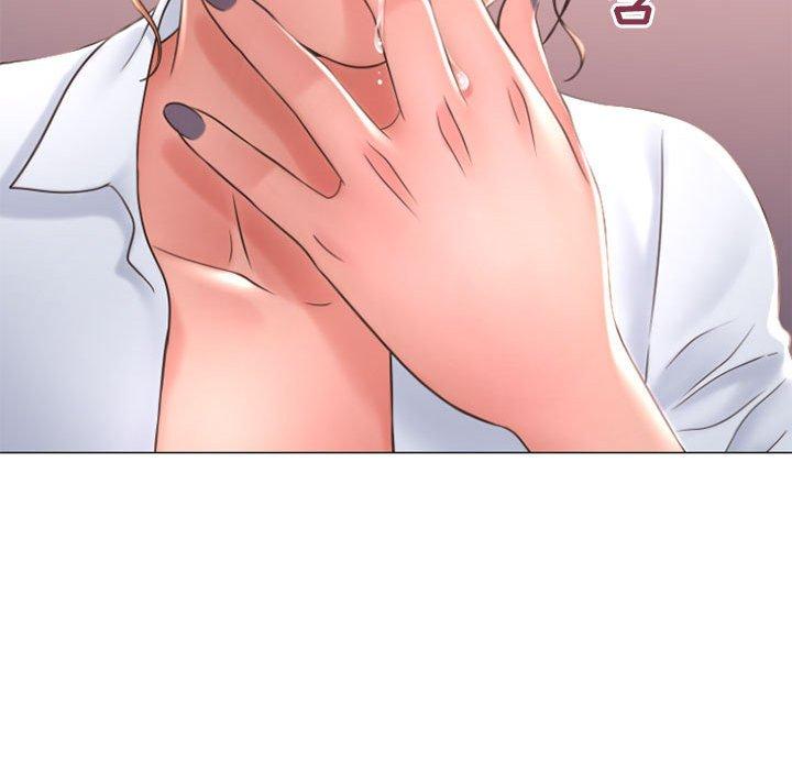 118P - 隔壁的她