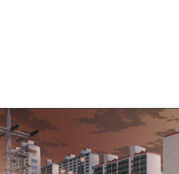 123P - 隔壁的她