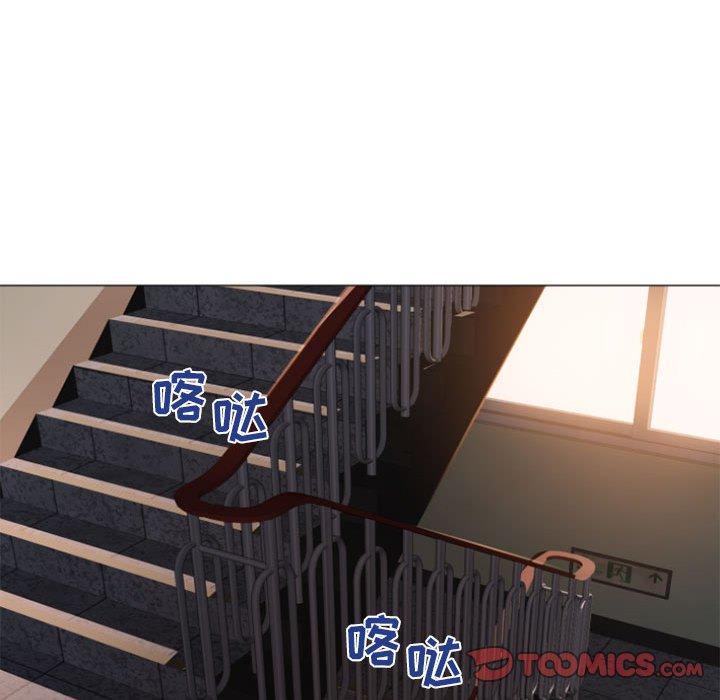 147P - 隔壁的她