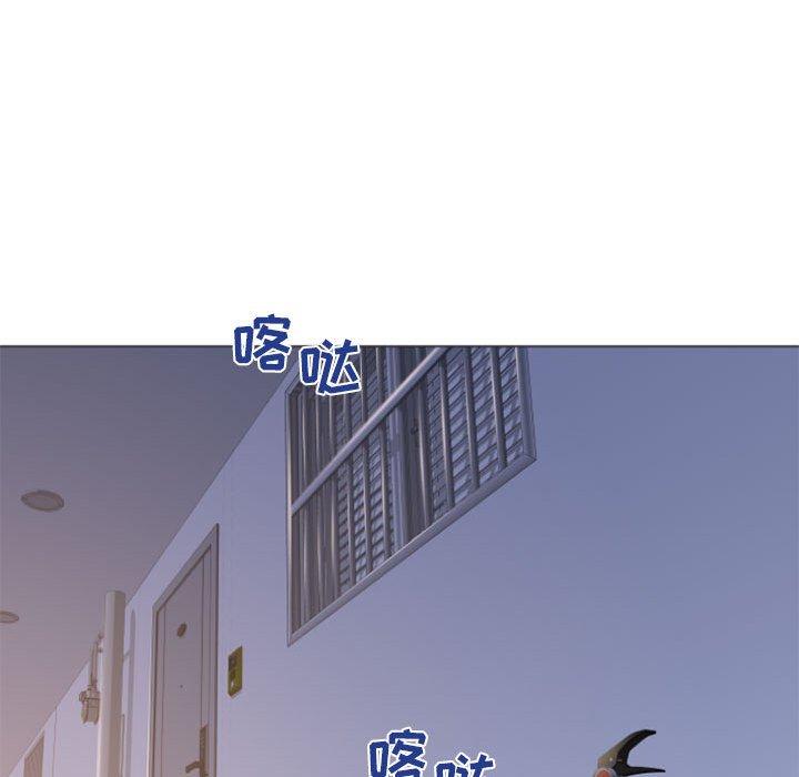 149P - 隔壁的她